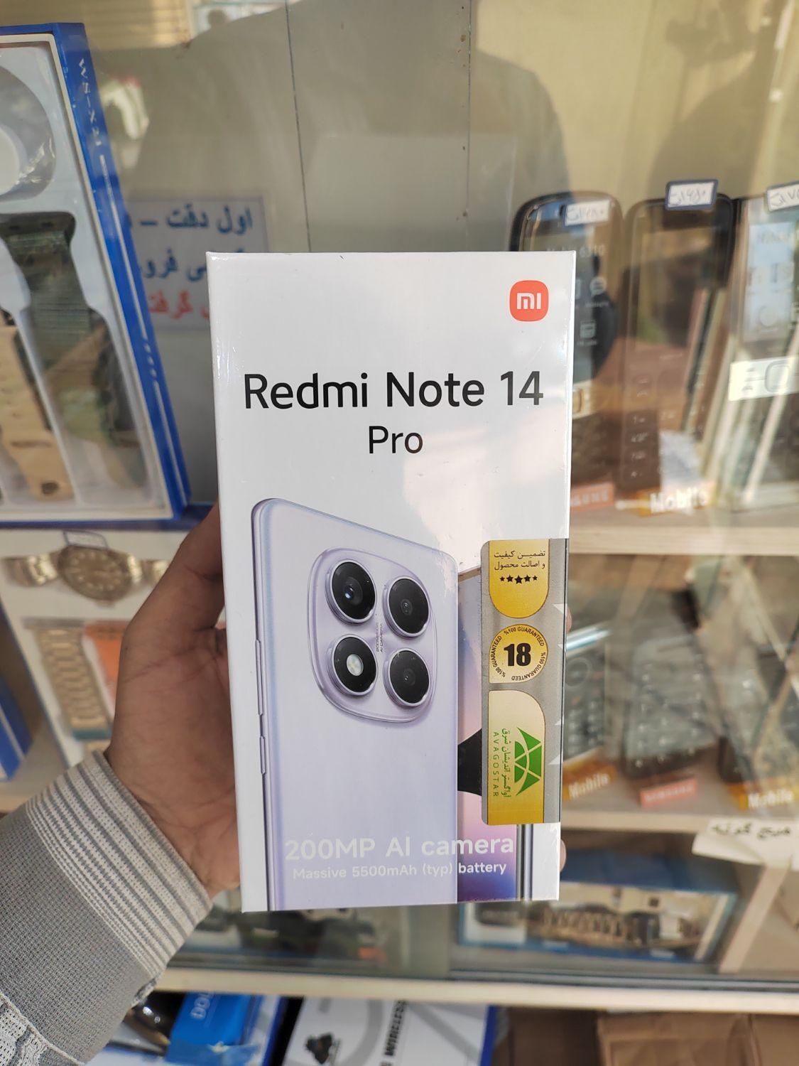 شیائومی note14pro حافظه۲۵۶ رم۸ با۱۸ ماه گارانتی|موبایل|شیراز, سعیدیه جنوبی|دیوار