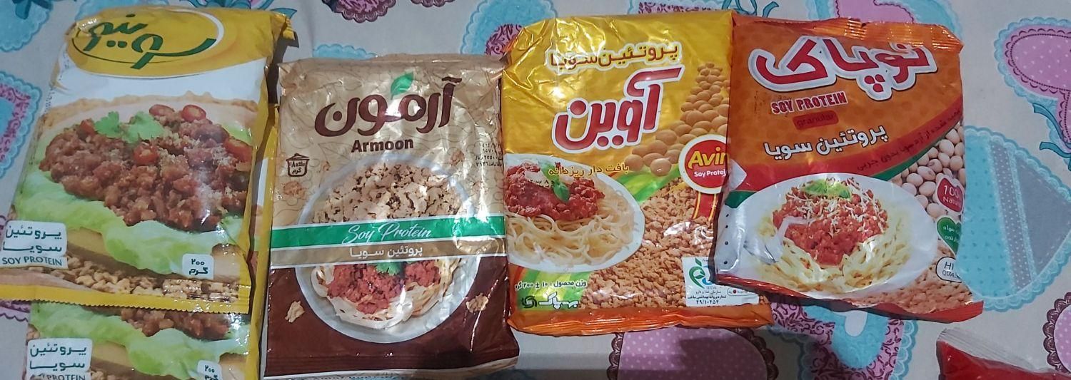 حبوبات|خوردنی و آشامیدنی|تهران, آذری|دیوار