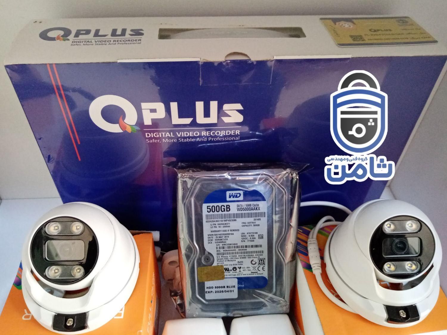 فروش ویژه پک دوربین مداربسته HD|دوربین مداربسته|گلبهار, شهر جدید گلبهار|دیوار