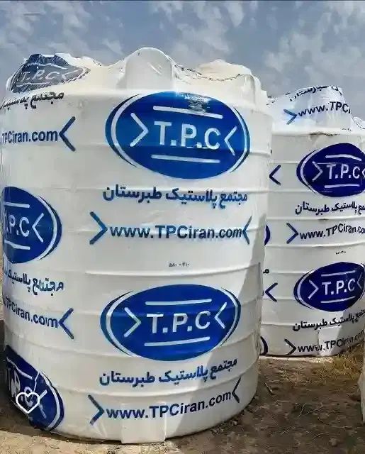 تنها نماینده انحصاری طبرستان در استان قم|مصالح و تجهیزات ساختمان|قم, باسکول|دیوار