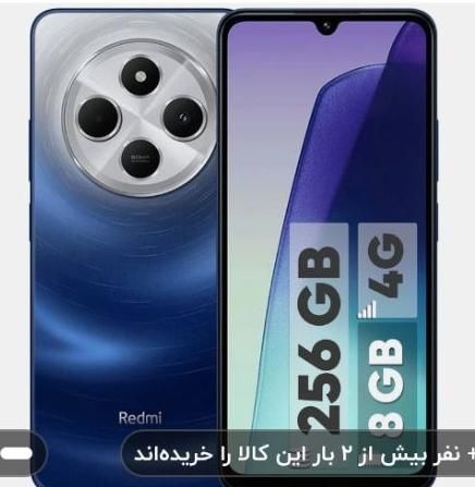 گوشی شیامی c14|موبایل|مشهد, دانش|دیوار