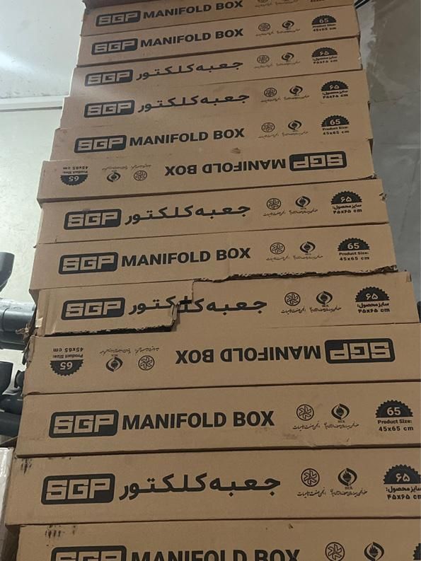 لوله و اتصالات نیوپایپ ۲۰ درصد تخفیف|مصالح و تجهیزات ساختمان|تهران, بازار|دیوار