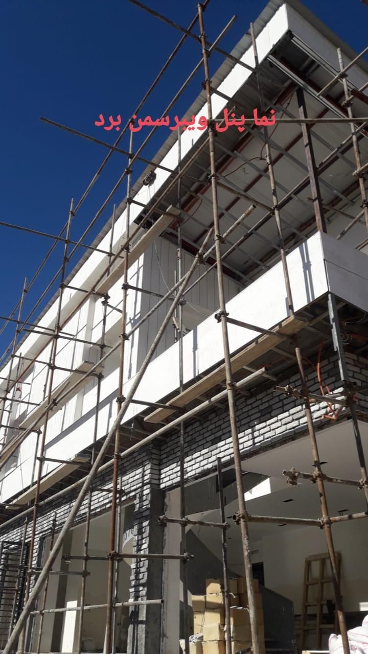 اجرای نصب کناف فایبرسمنت l.s.f|خدمات پیشه و مهارت|رشت, منظریه|دیوار