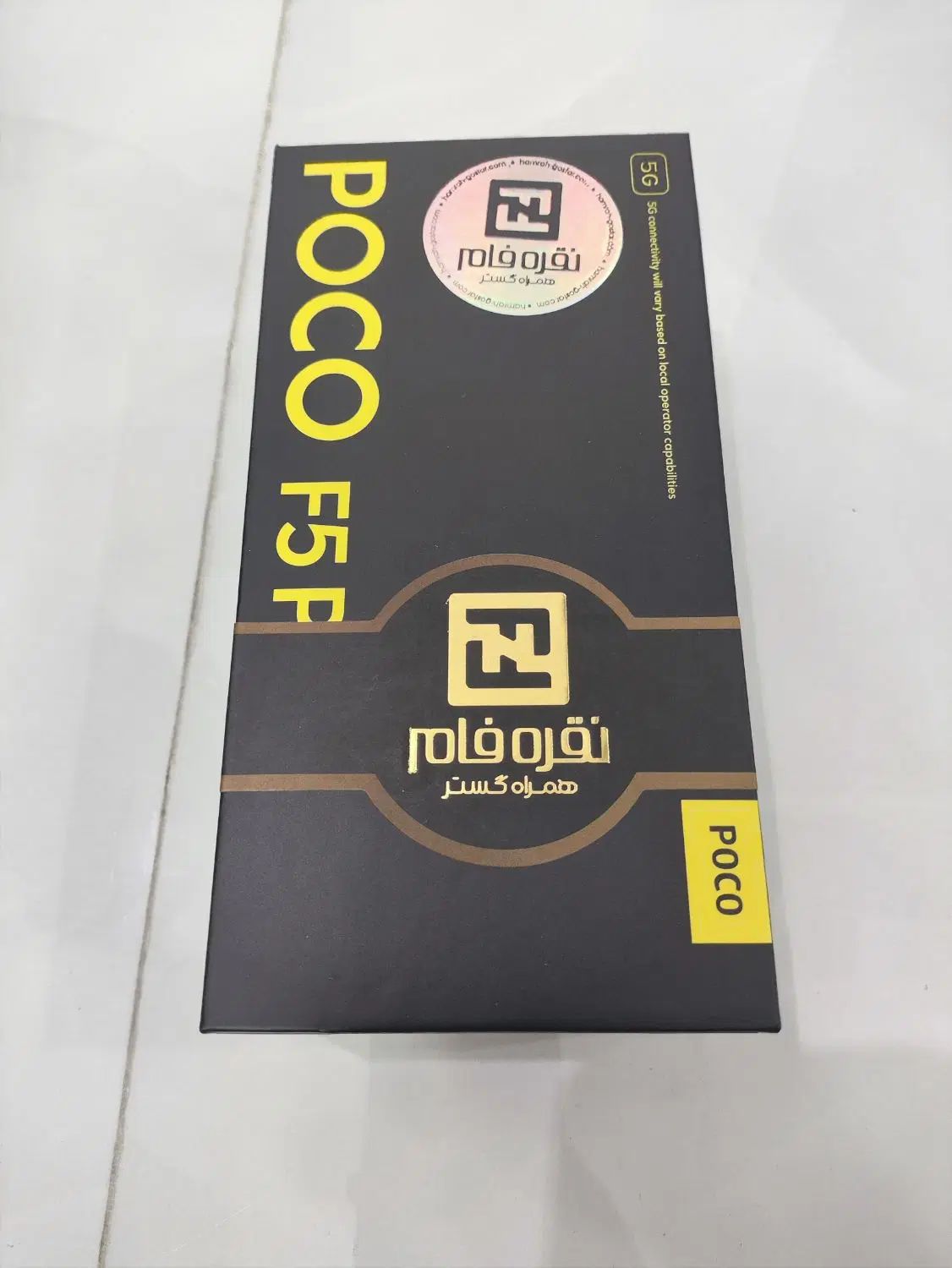 پوکو اف ۵ پرو‌ poco f5 pro 512gig گلوبال|موبایل|تهران, پونک|دیوار