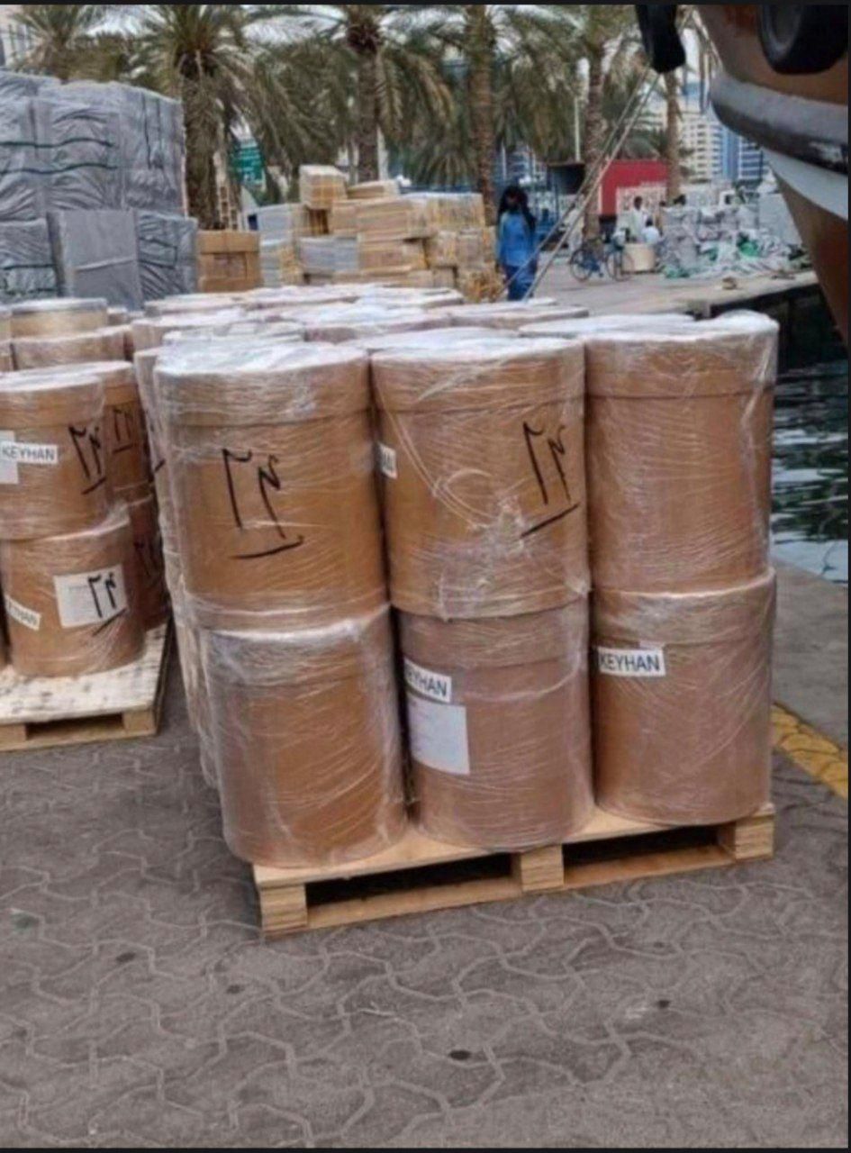 واردات کالا /ته لنجی/لنج در حال بارگیری|خدمات حمل و نقل|بوشهر, |دیوار