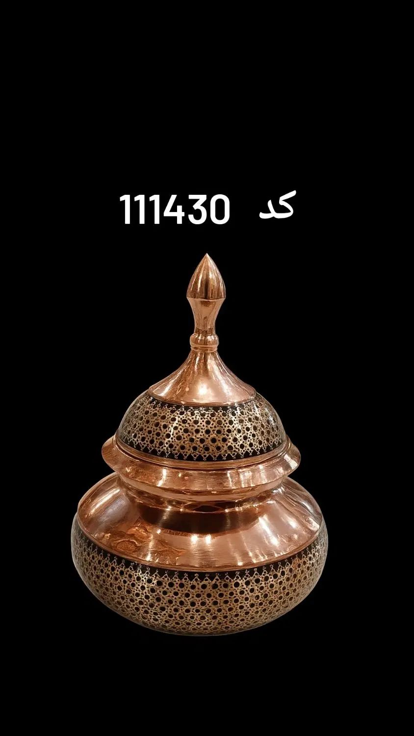 ظروف مس و خاتم|کلکسیون اشیاء عتیقه|مشهد, ابوذر|دیوار