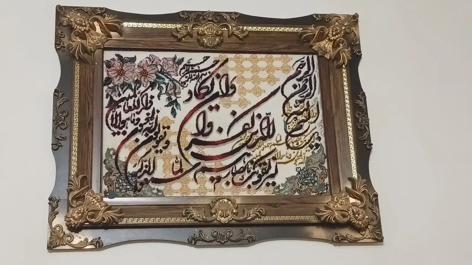 تابلو فرش ماشینی|تابلو فرش|تهران, هفده شهریور|دیوار