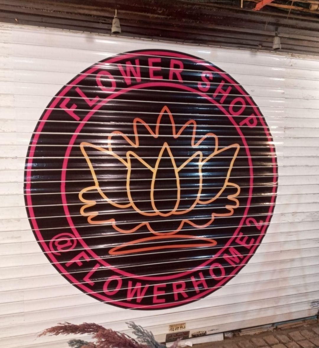 چاپ بنر استیکر لیبل تسلیت اعلامیه کارت ویزیت تابلو|خدمات رایانه‌ای و موبایل|کرمانشاه, |دیوار