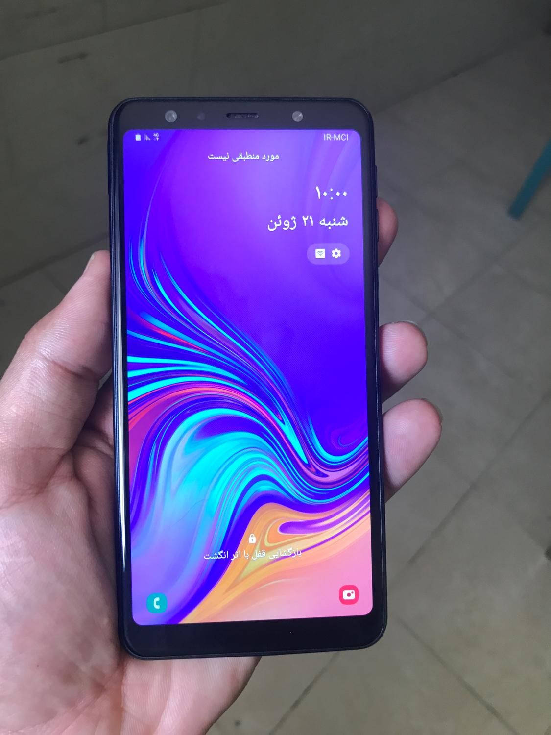 گوشی سامسونگ a72018|موبایل|بردسکن, |دیوار