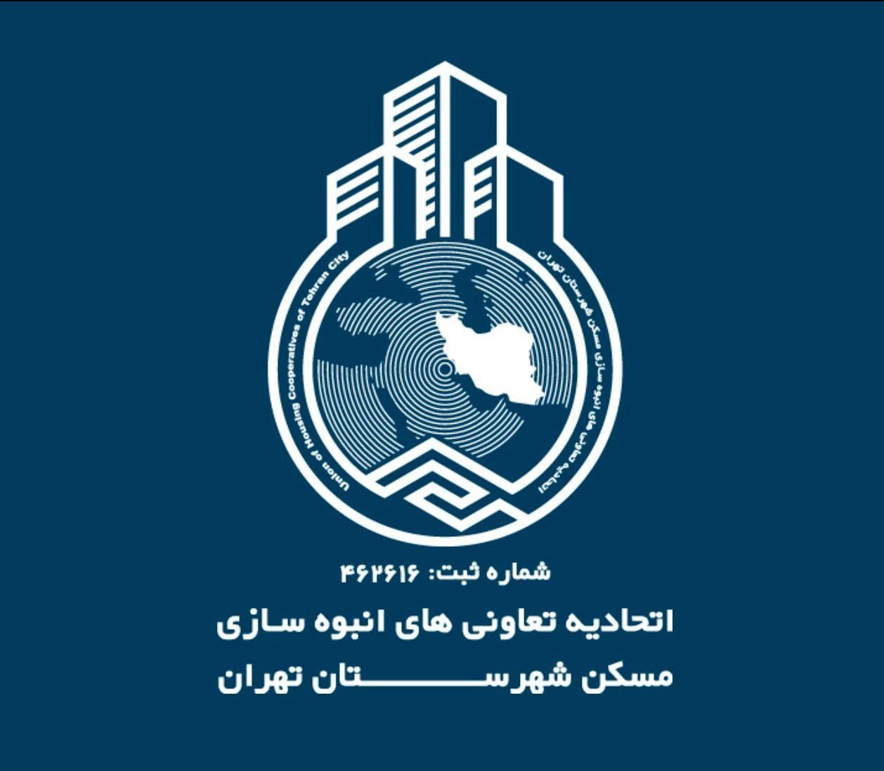 ۷۳متر برج آکو با ویو ابدی شهر/کف قیمت/نقدواقساط|پیش‌فروش املاک|تهران, سرو آزاد|دیوار