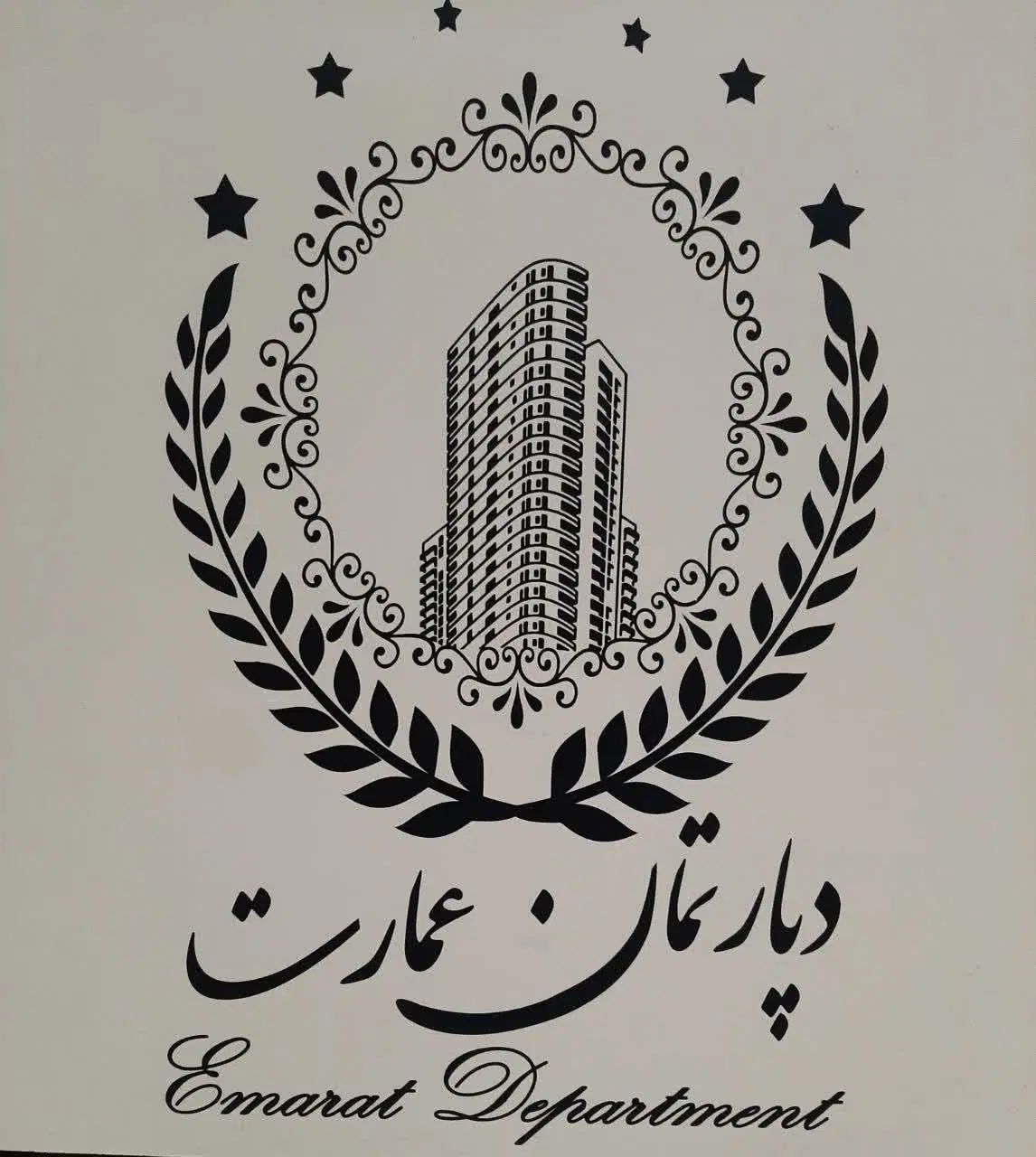 ۲۳ متر انباری یا کارگاه بر قائم/عمارت ۳۷۸|اجارهٔ دفتر صنعتی، کشاورزی، تجاری|تهران, والفجر (افسریه)|دیوار