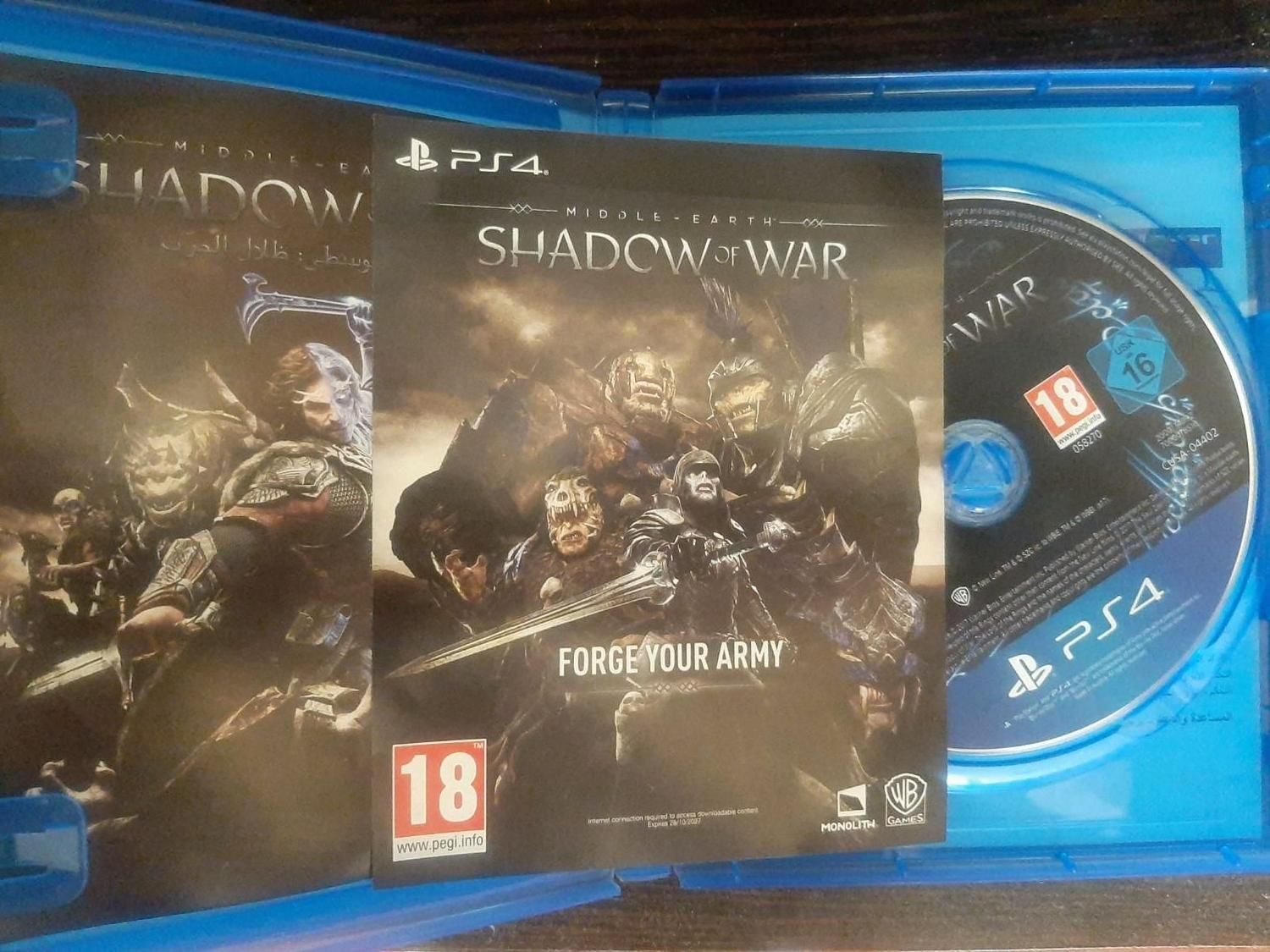 بازی shadow war /ps4/ps5|کنسول، بازی ویدئویی و آنلاین|تهران, دربند|دیوار