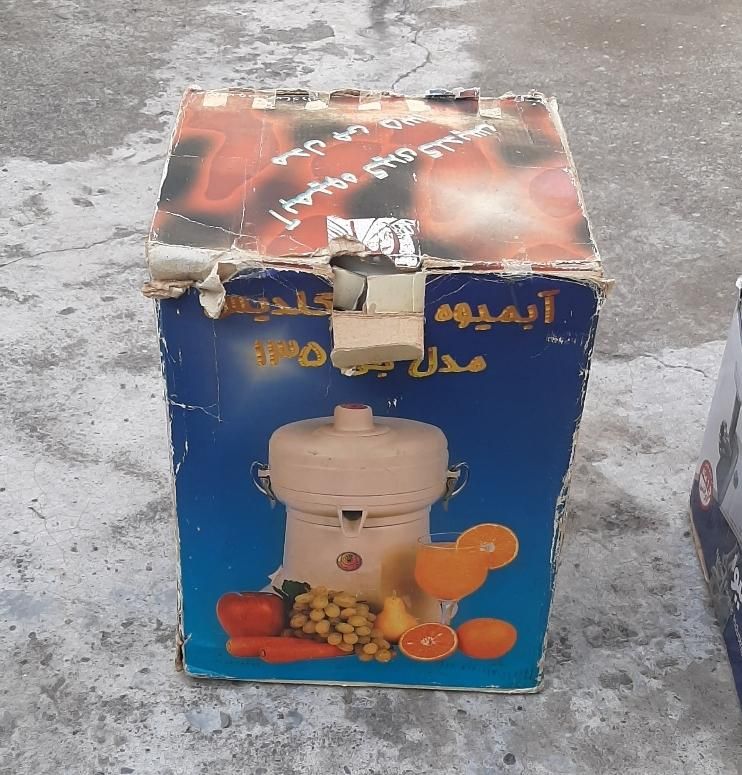 ابمیوه گیر گلدیس مدل جی ۱۳۵|آبمیوه‌گیر و آب‌مرکبات‌گیر|رودسر, |دیوار