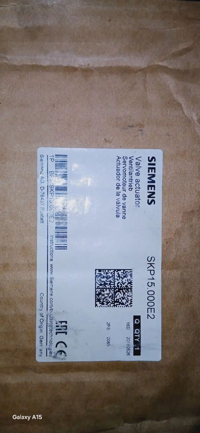 موتور محرک زیمنس SIEMENS مدل SKP15.000E2|مصالح و تجهیزات ساختمان|تهران, نیروی هوایی (پیروزی)|دیوار