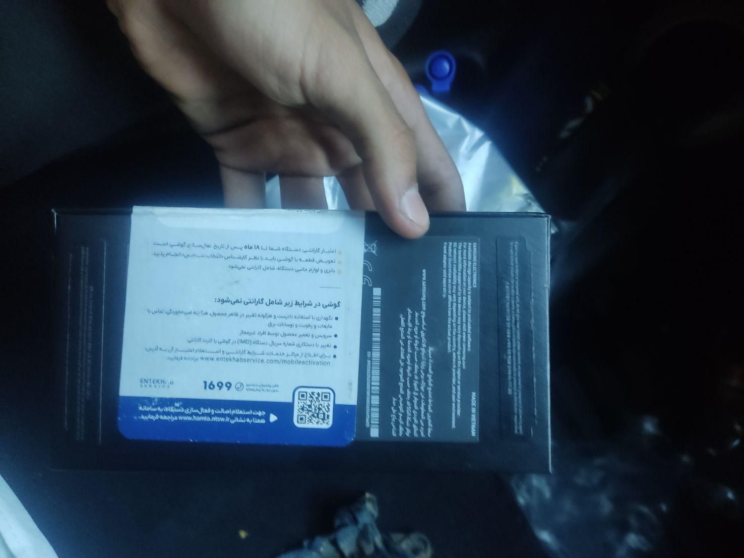 گوشی سامسونگ S23 fe 5g|موبایل|تهران, سنگلج|دیوار