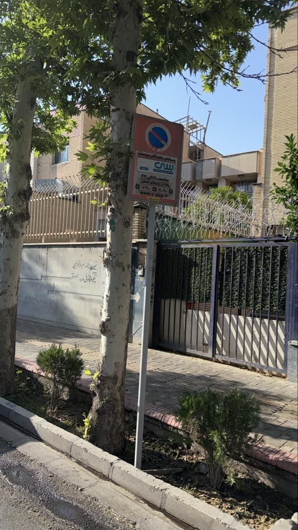 فروش آپارتمان 120متری 2خوابه کوار|فروش خانه و ویلا|کوار, |دیوار