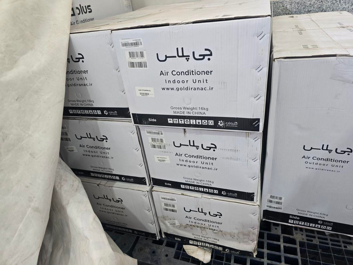 فروش کولر گازی جی پلاس 24 هزار - قیمت استثنایی|کولر گازی و فن‌کوئل|اصفهان, ملک|دیوار