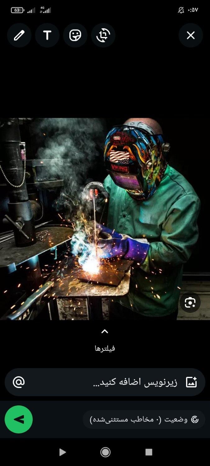 جوشکاری سیار|خدمات پیشه و مهارت|اندیمشک, |دیوار