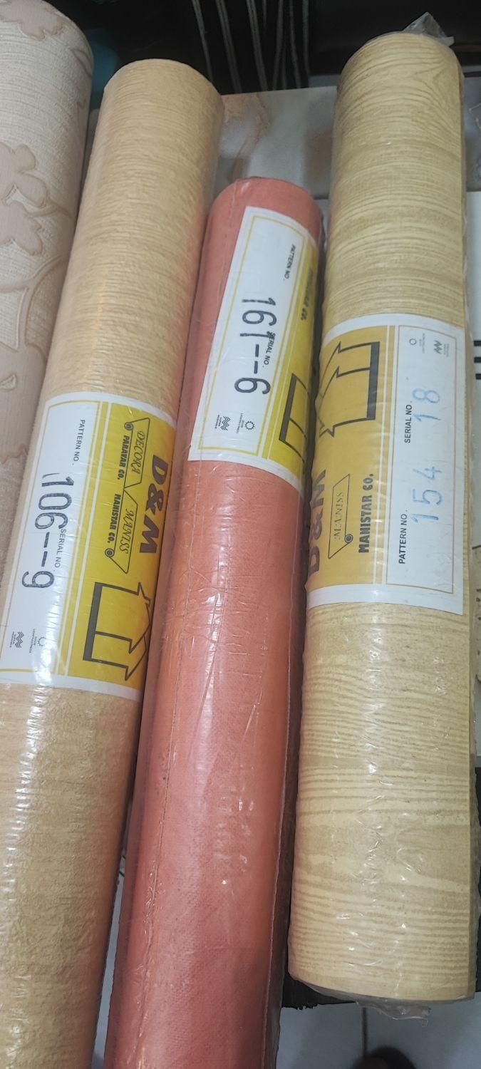 رولی 50ت کاغذ دیواری وکیوم روشن کامل|مصالح و تجهیزات ساختمان|تهران, هاشمی|دیوار