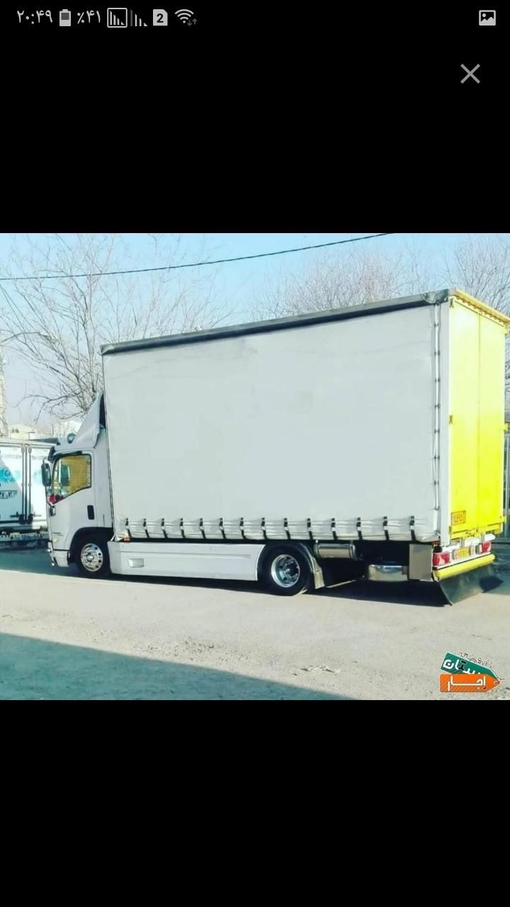 باربری حمل اساسی پاکدشت شریف آباد ورامین|خدمات حمل و نقل|پاکدشت, شهرک امام رضا|دیوار