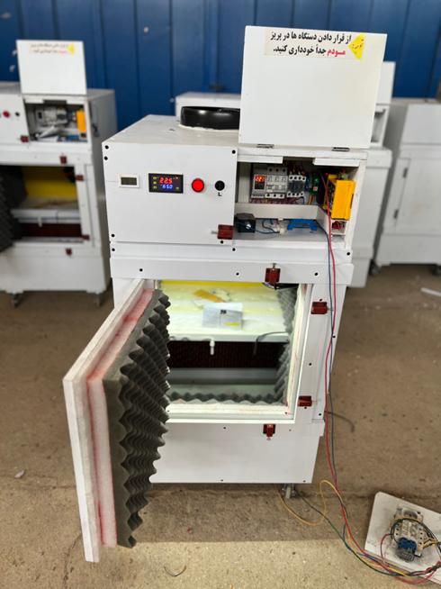 ماینر استاندارد باکس کولینگ و تهویه|قطعات و لوازم جانبی رایانه|کرمان, |دیوار