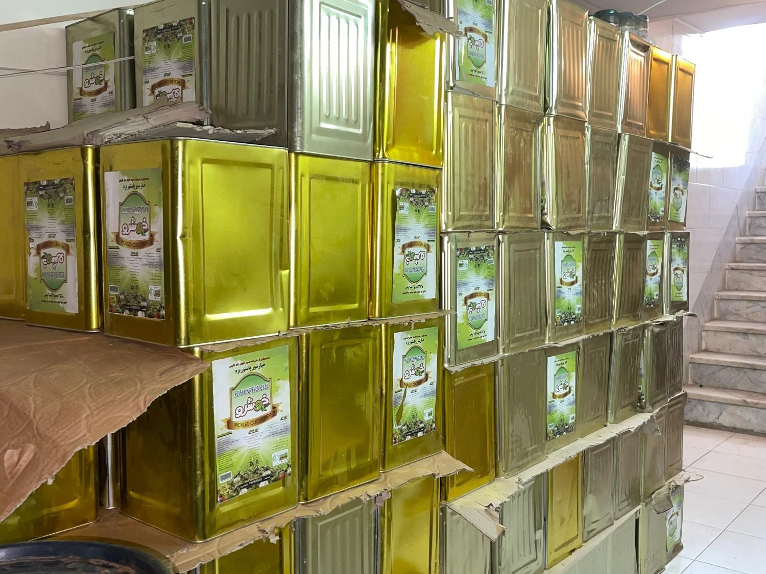 فروش عمده خیارشور در اصفهان|عمده‌فروشی|اصفهان, جوزدان الیادران|دیوار