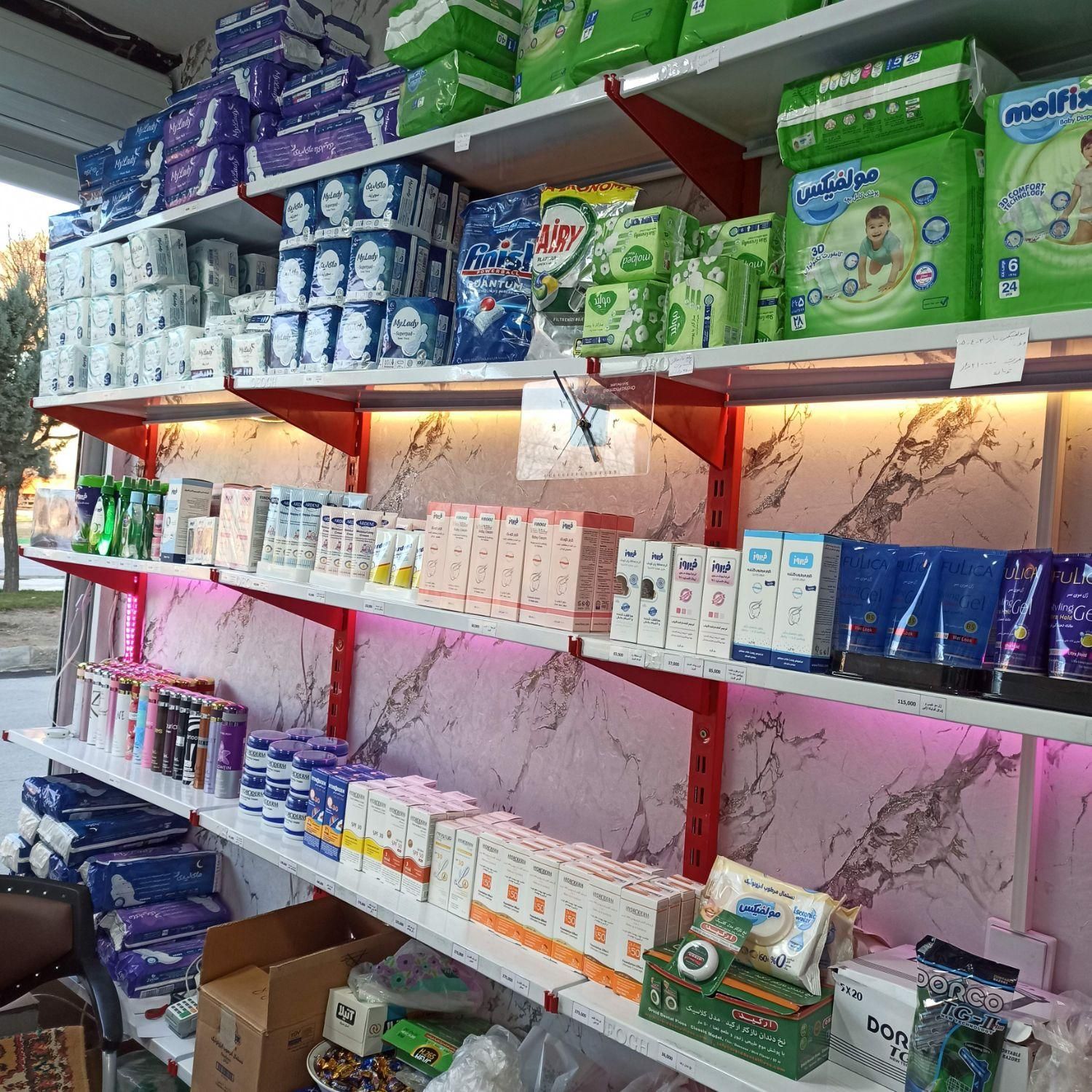 فروشگاه صاوین|آرایشی، بهداشتی، درمانی|خرمآباد, |دیوار