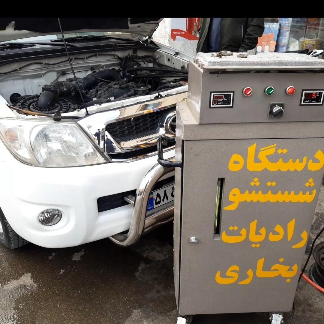 دیاگ،تنظیم‌موتور،باطریسازی‌ایرانی،کره‌ای،چینی|خدمات موتور و ماشین|اصفهان, کردآباد|دیوار