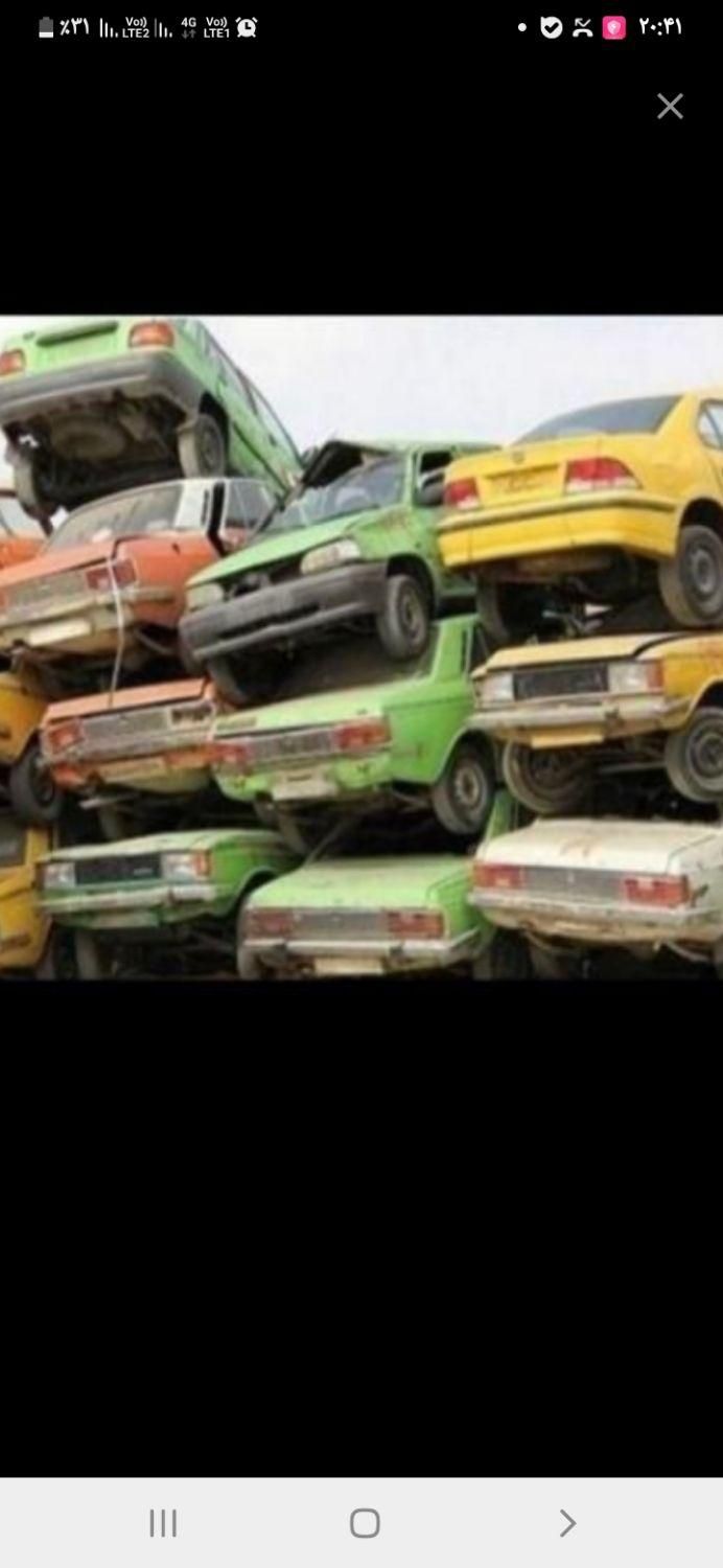 جمع آوری اسقاط ماشینهای فرسوده|خودرو سواری و وانت|زنجان, |دیوار