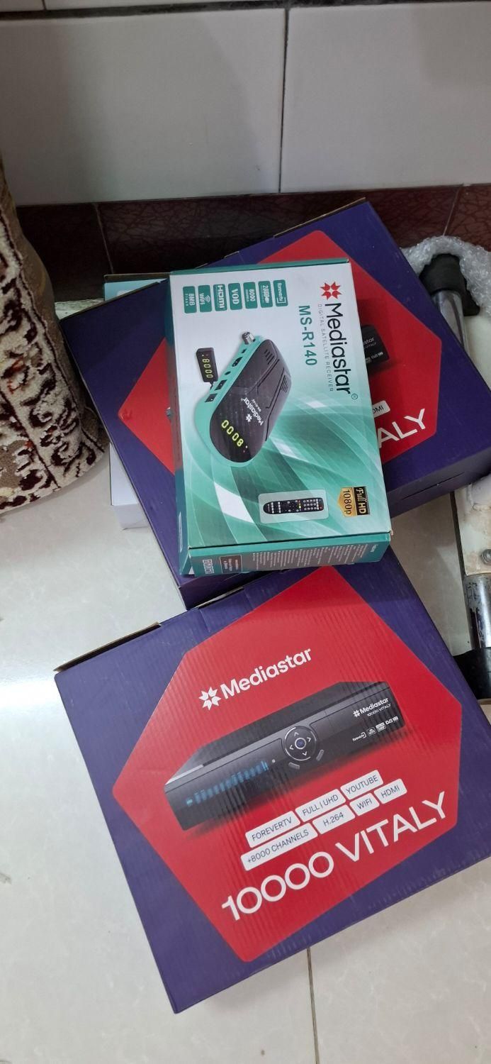 نصب وتنظیم انواع آنتن ثابت گردون(نصاب اراک|خدمات پیشه و مهارت|اراک, |دیوار