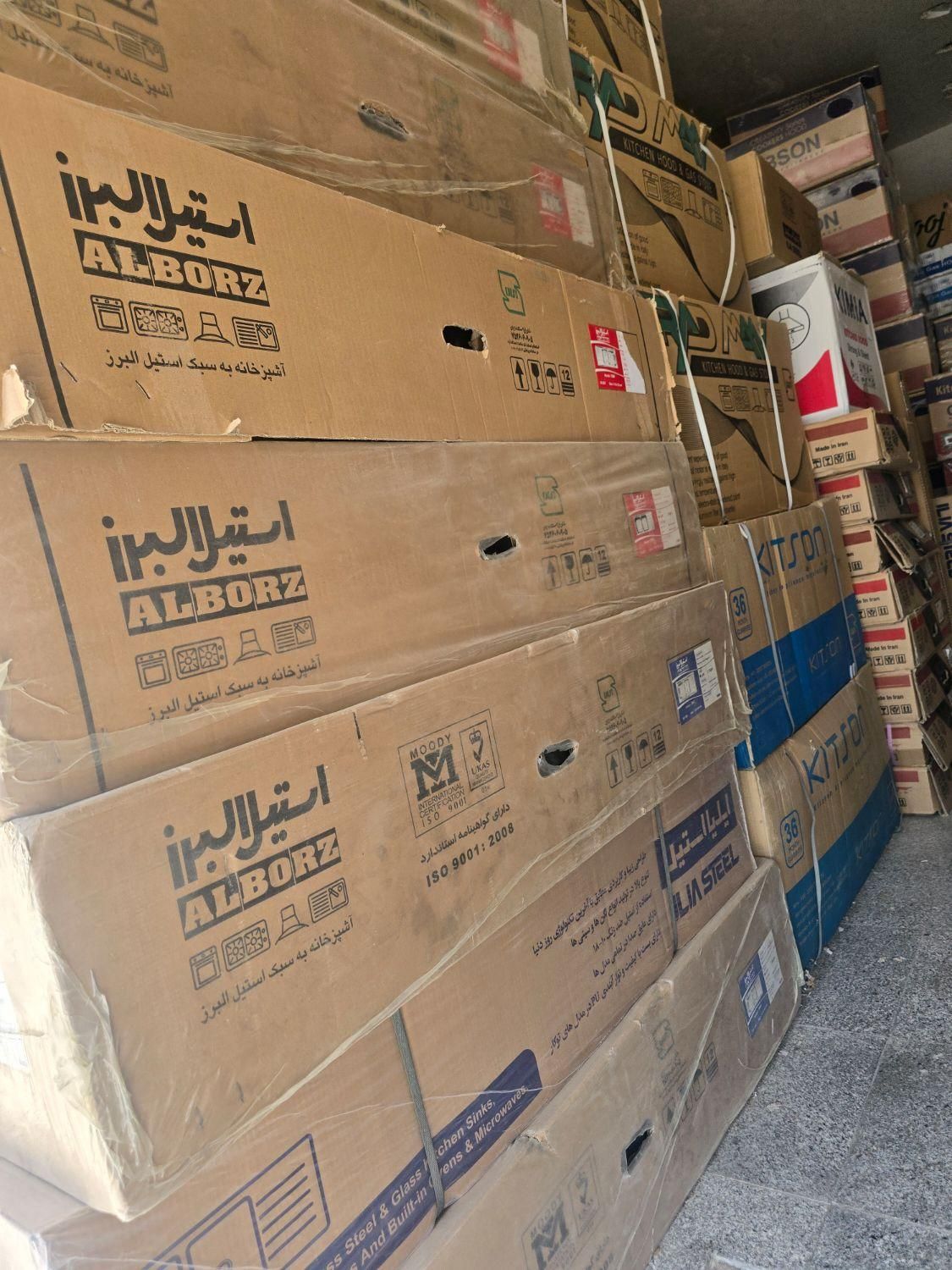 پخش گرانیتی سینک گازتوکار هود شومینه مارک سینجرZ1|مصالح و تجهیزات ساختمان|مشهد, محمدآباد|دیوار