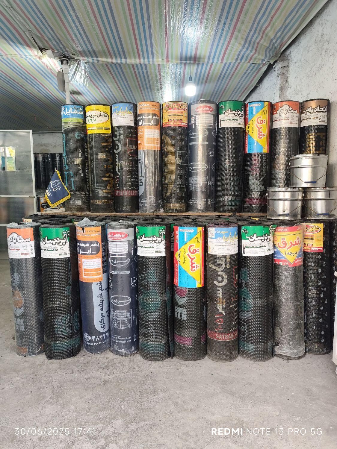 مرکز پخش ایزوگام قیر نانو مرکز پخش اصلی|خدمات پیشه و مهارت|نیشابور, میدان حافظ|دیوار