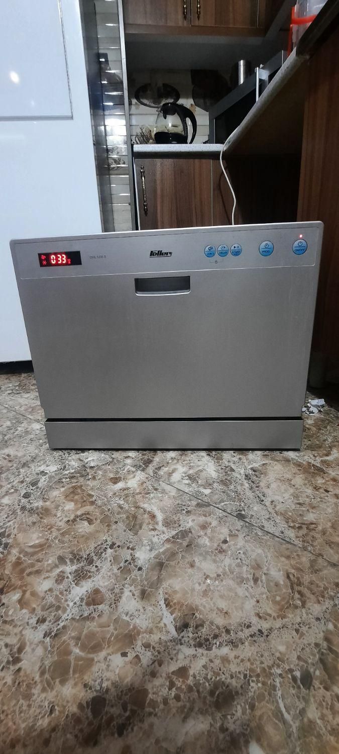 ظرفشویی فلر|ماشین ظرفشویی|اسلامشهر, شهرک واوان|دیوار