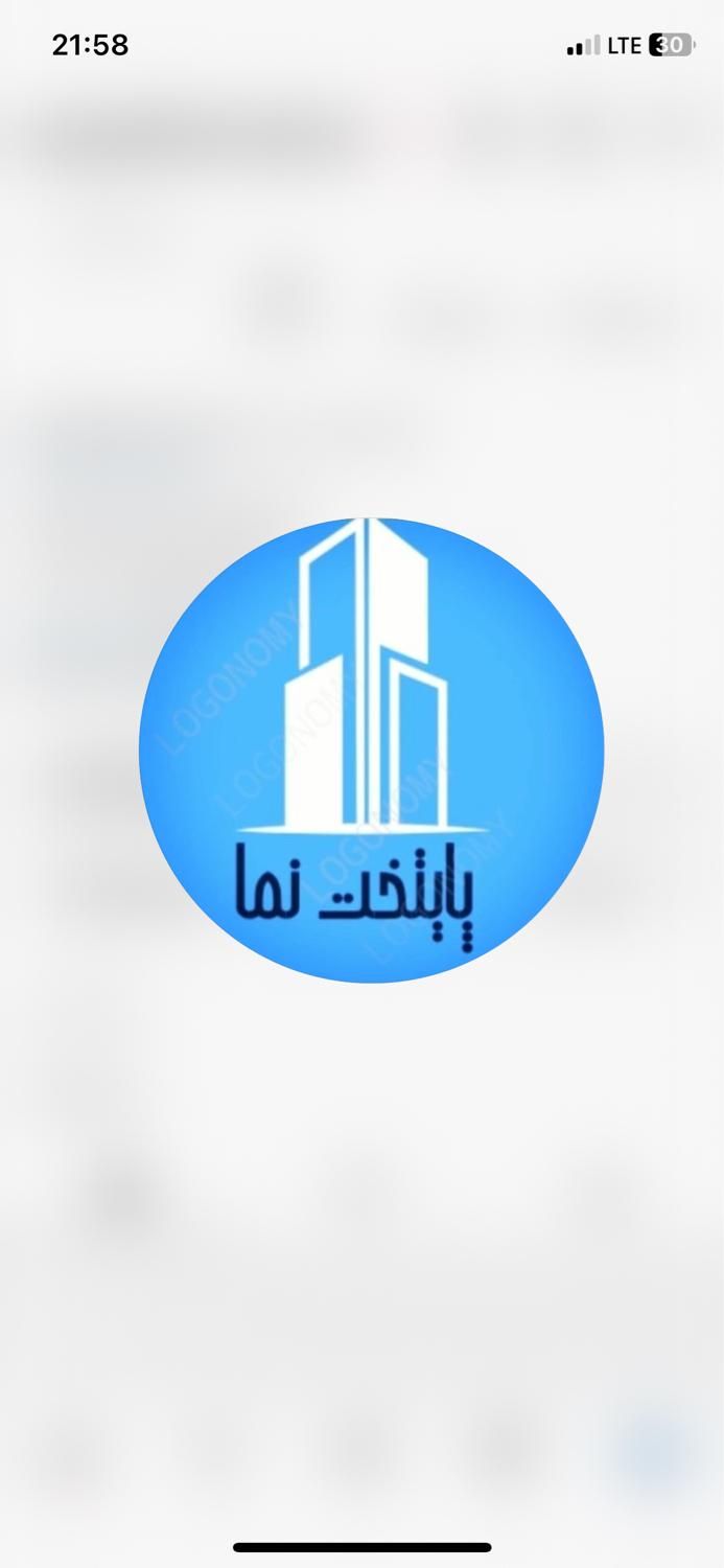 به یک نفر بازاریاب تلفنی خانوم نیازمندیم|استخدام بازاریابی و فروش|تهران, نبی اکرم|دیوار