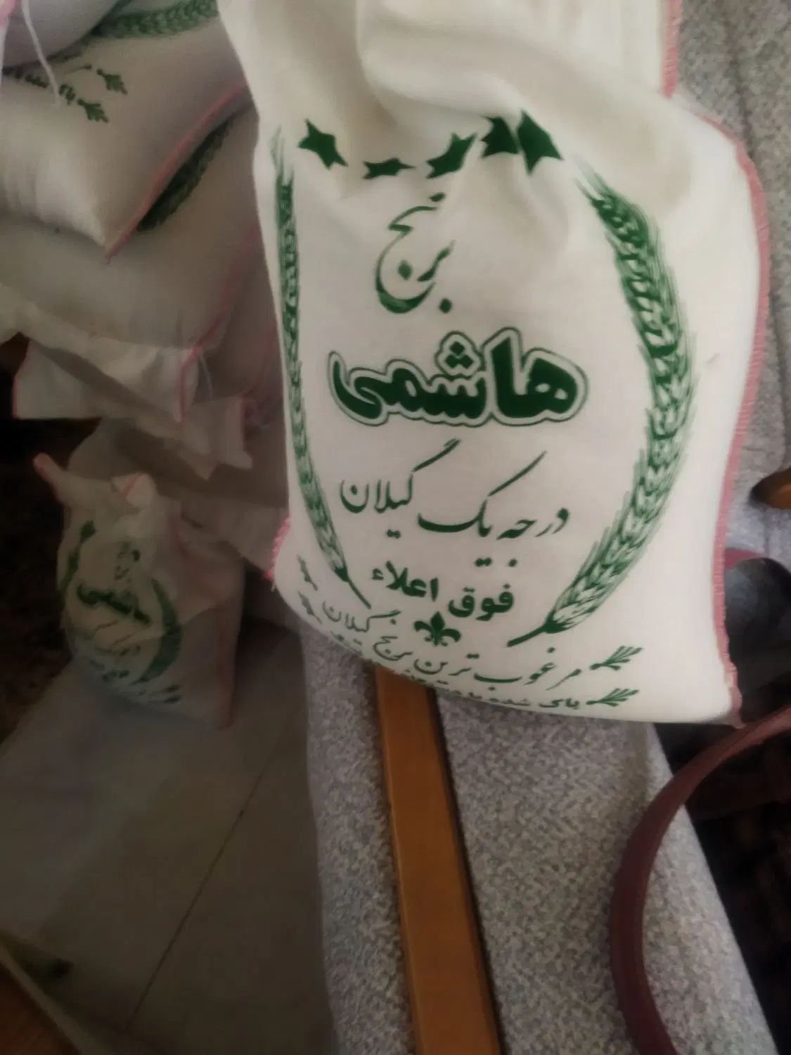 برنج هاشمی درجه ۱ دو الکه|خوردنی و آشامیدنی|رشت, کوی فکوری|دیوار