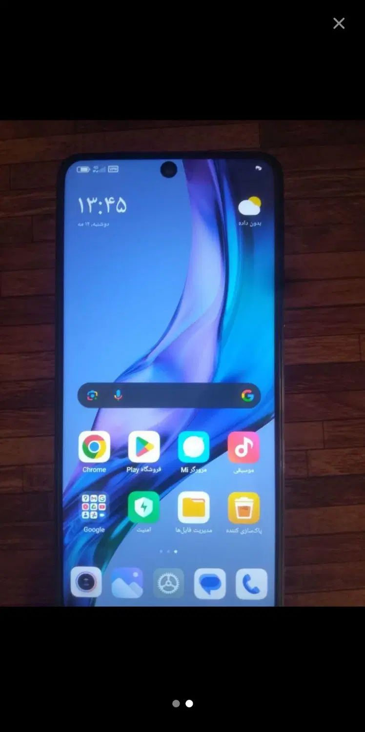 نوت 11 pro plus 5g|موبایل|تهران, منیریه|دیوار