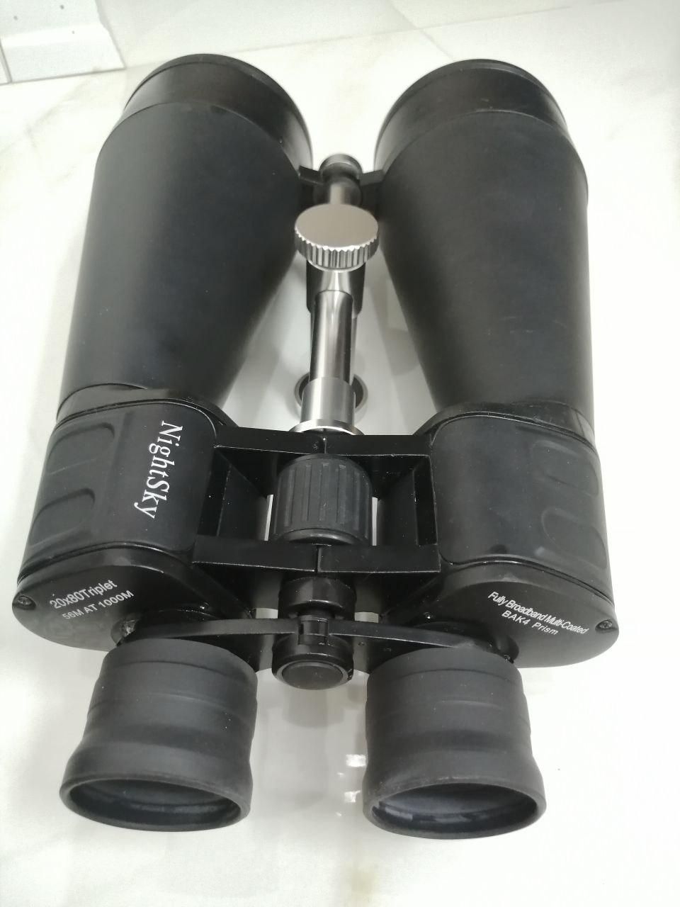 دوربین دو چشمی به همراه سه پایه|کوهنوردی و کمپینگ|شاهینشهر, شهرک میلاد|دیوار