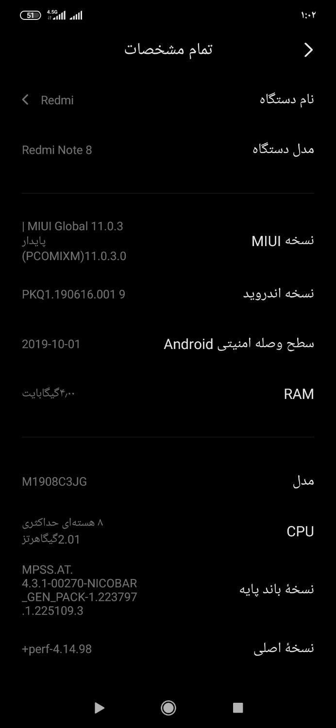 شیائومی Redmi Note 8T ۱۲۸ گیگابایت|موبایل|تهران, بهارستان|دیوار