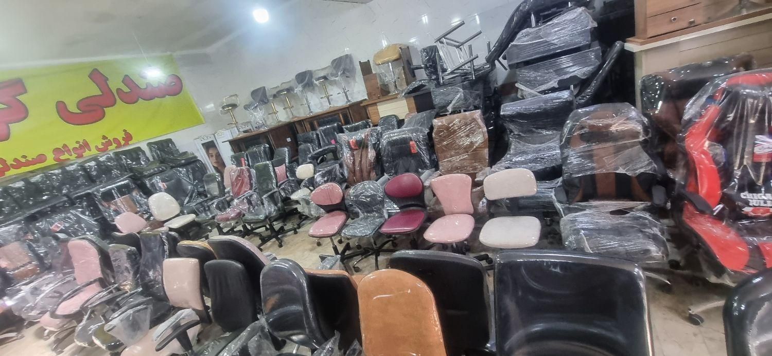 صندلی اداری میز مدیریتی|دفتر کار|مشهد, شفا|دیوار