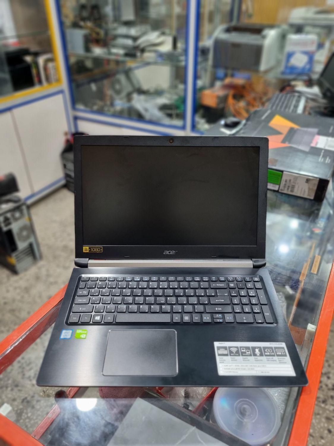 لپتاپ Acer  قدرتمند بسیار تمیز|رایانه همراه|دزفول, |دیوار