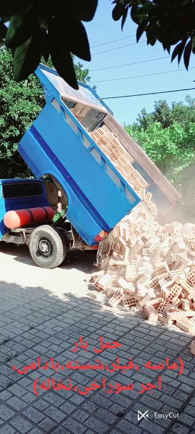 حمل بار با (نیسان کمپرسی)|خدمات حمل و نقل|آزادشهر, |دیوار