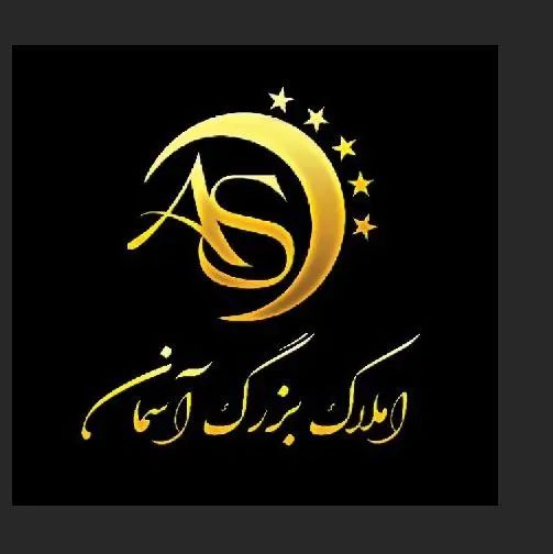 100 متر مغازه حاشیه طرحچی با امتیازات کامل|اجارهٔ مغازه و غرفه|مشهد, خین عرب|دیوار