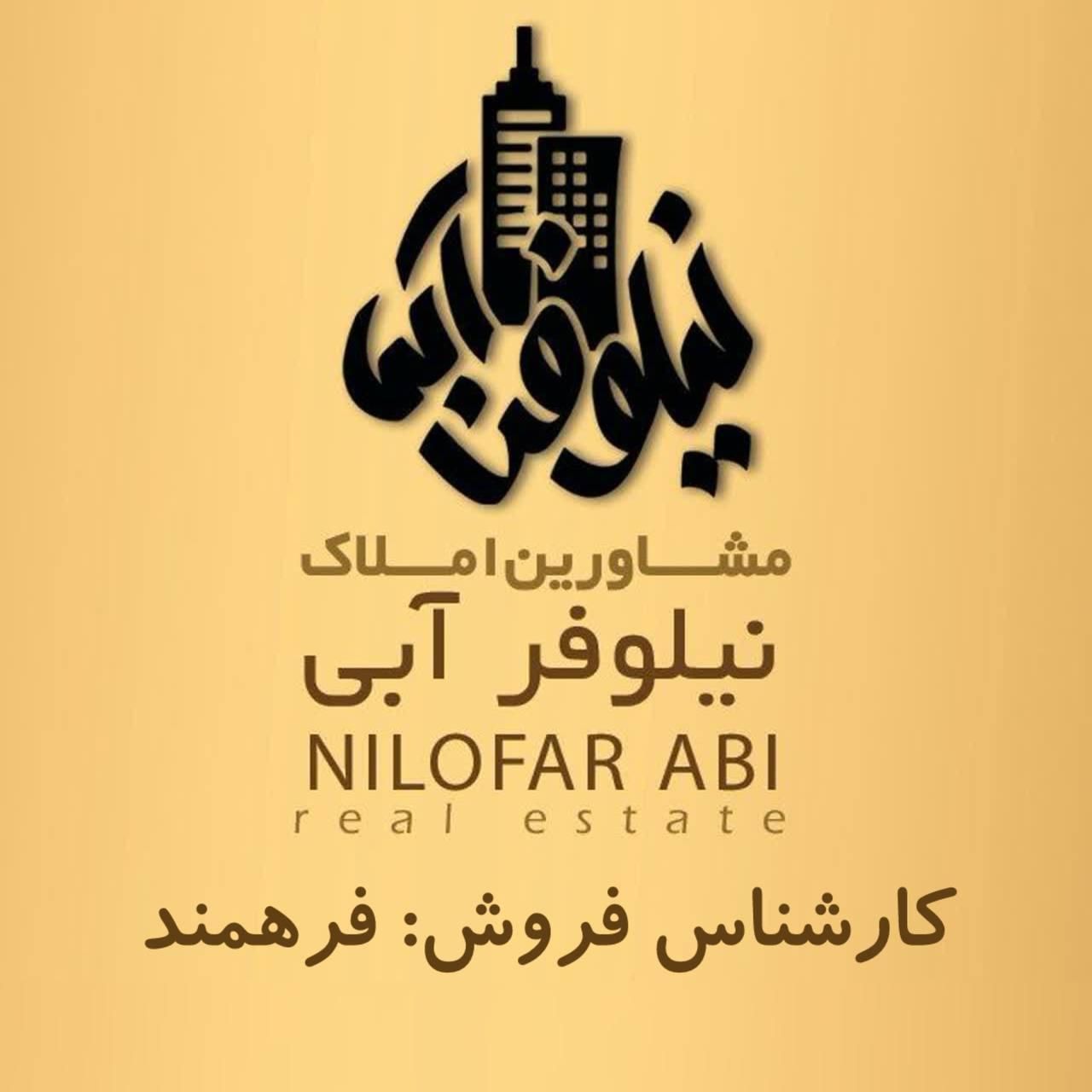 آپارتمان۲۰۵متر / ۳خواب / ۲سالنه / تک واحدی|فروش آپارتمان|قم, عمار یاسر|دیوار