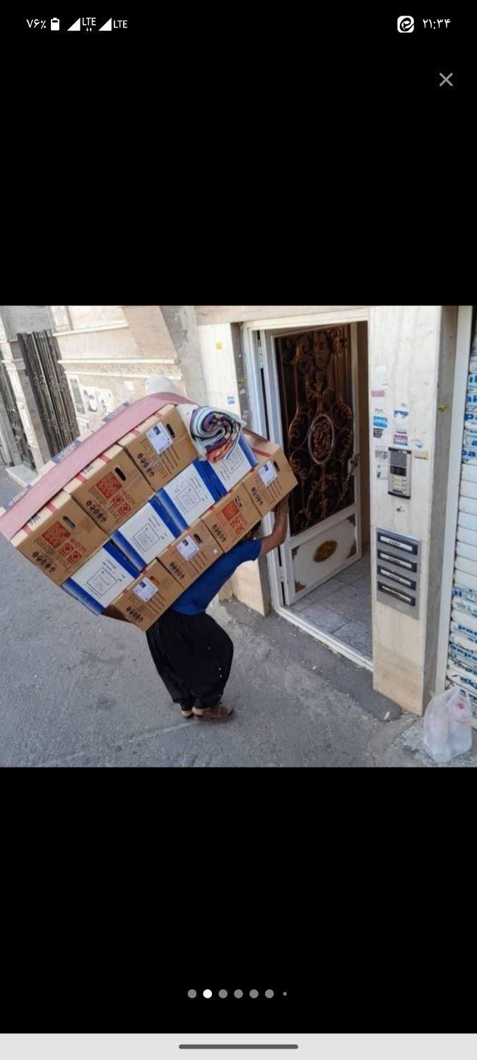 حمل بار و اثاثیه منزل اسباب بار|خدمات حمل و نقل|یاسوج, |دیوار