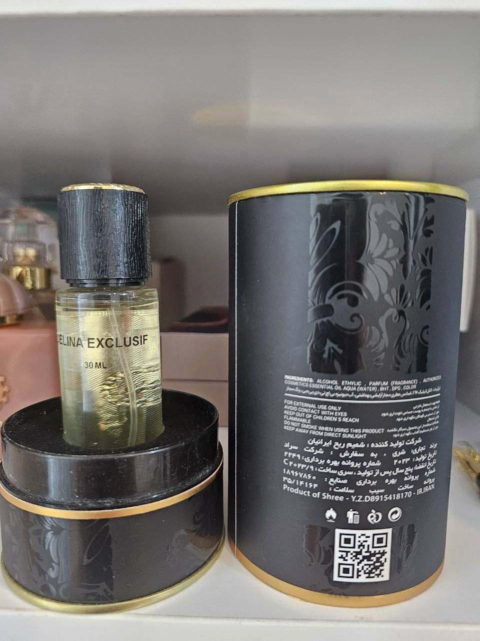 عطر زنانه مارلی دلینا|آرایشی، بهداشتی، درمانی|اصفهان, باغ دریاچه|دیوار