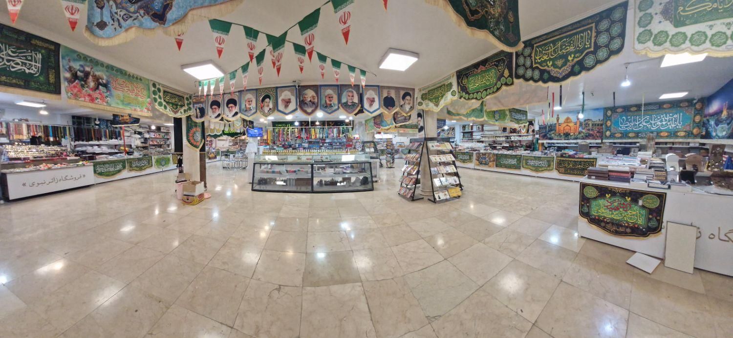 نیازمند فروشنده خانم جهت فروشگاه محصولات فرهنگی|استخدام بازاریابی و فروش|شوش, |دیوار