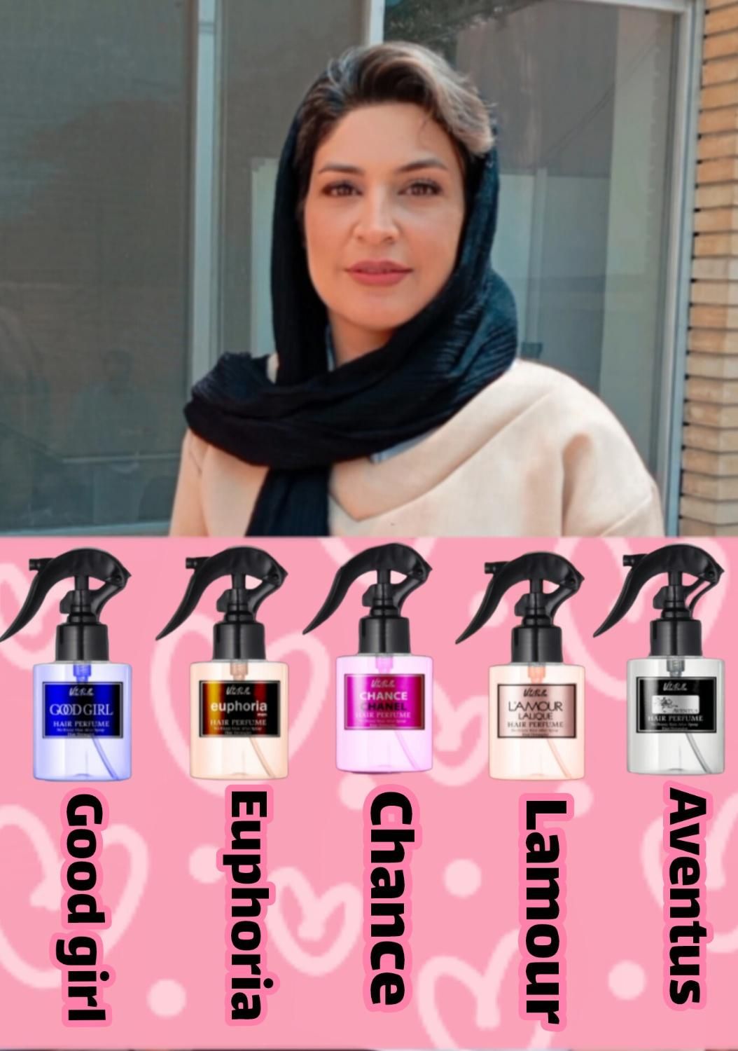 عطر موی ویتابلا|آرایشی، بهداشتی، درمانی|اصفهان, عطار نیشابوری|دیوار