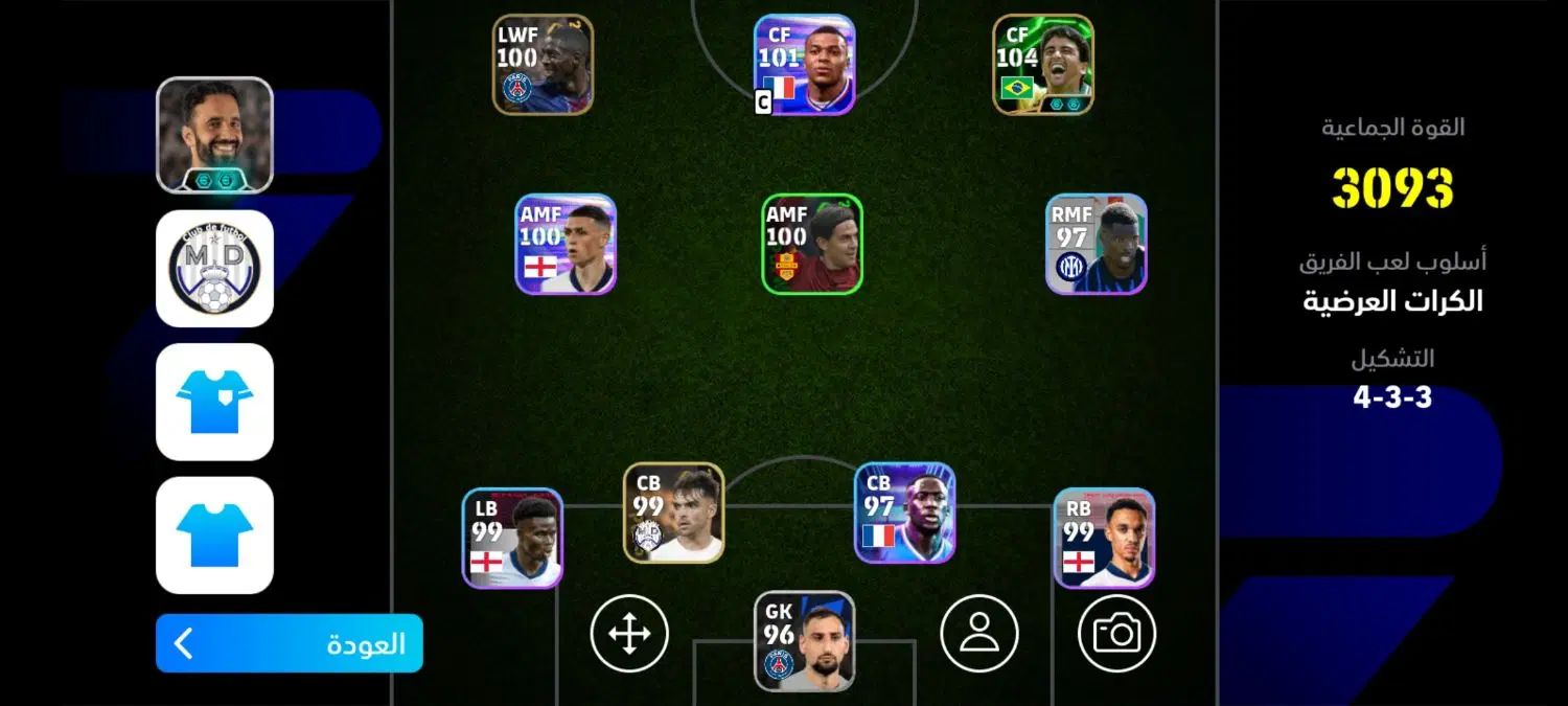 اکانت efootball|کنسول، بازی ویدئویی و آنلاین|تهران, سبلان (لشگر)|دیوار