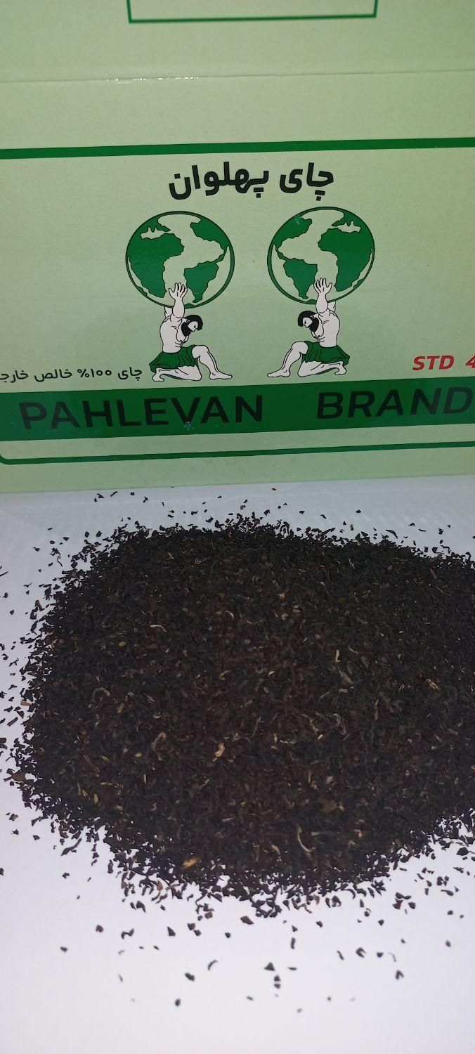 چای پهلوان،تبر،فرزین کلکته وسیلان وکیسه ای وقهوه|خوردنی و آشامیدنی|تهران, نیلوفر|دیوار
