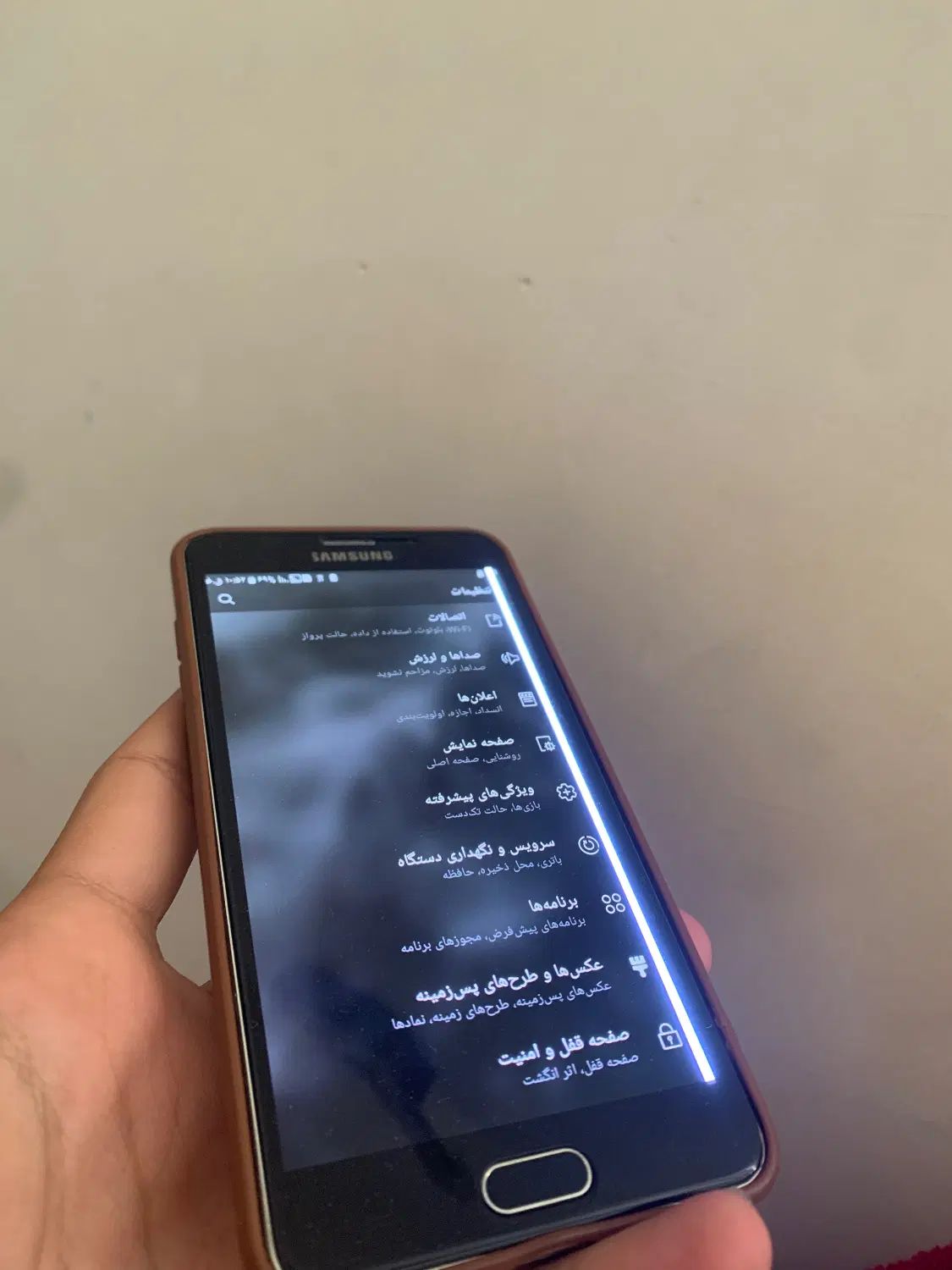 سامسونگ. ای سون سالم با کارتن اثر انگشت فعال|موبایل|کرج, گوهردشت|دیوار